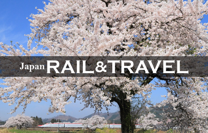 jr rail travel planner
